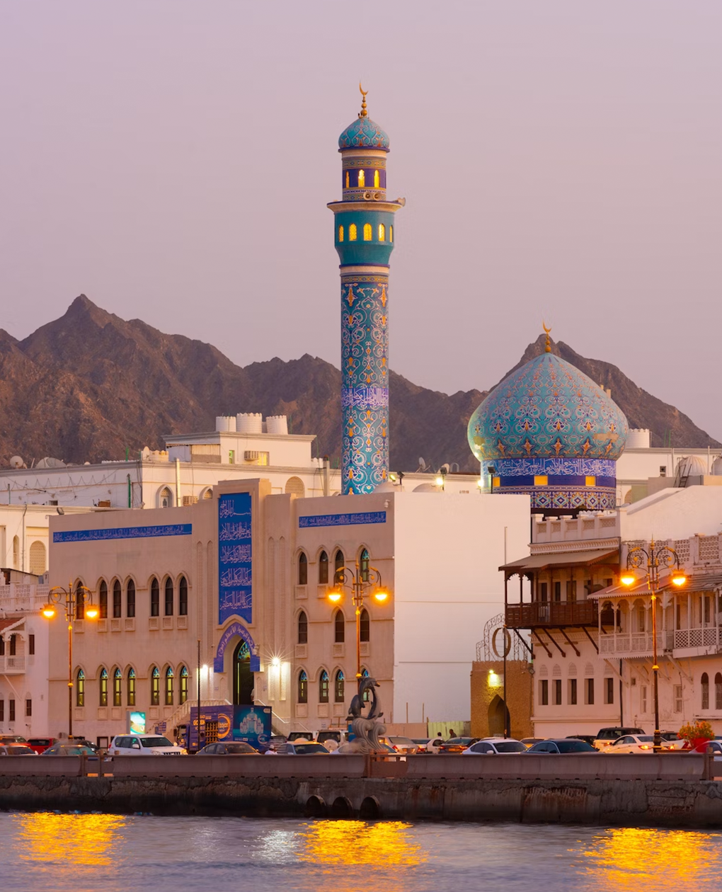 Oman